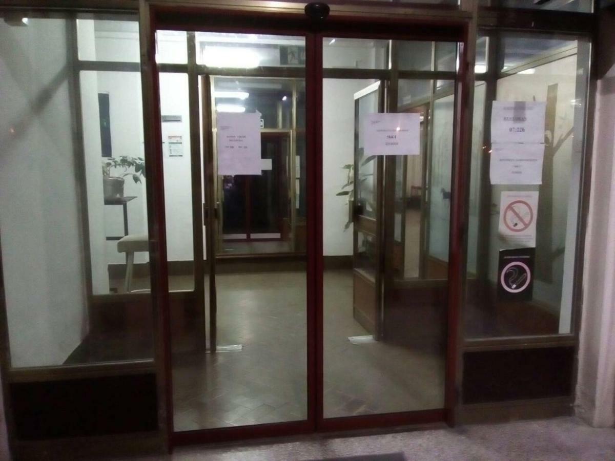 Hotel Restoran Sa Prenocistem Zitiste Esterno foto